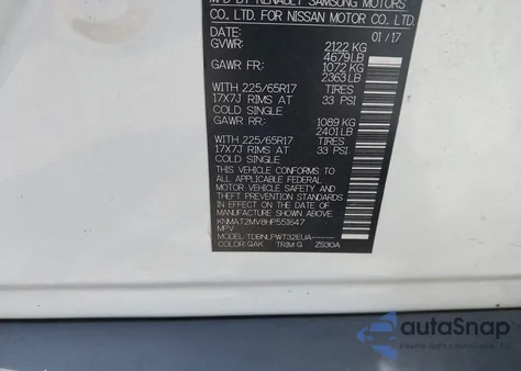 2017 Nissan Rogue S из США, поврежденный, VIN KNMAT2MV8HP551647